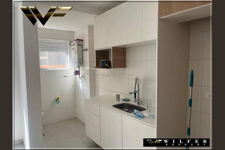 3_photo/94dce2e63d.ac9b1d5f350d96a9-ATLAS-229281ae-862a-414f-998a-a97af422be48.jpg de apartamento à venda com 2 quartos, 101m² em Fazendinha, Curitiba