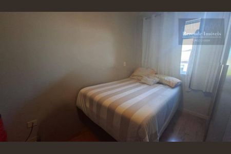 5_photo/94dce2ec15.670c778c78afd05e-ATLAS-8394d4f6-3cbf-405c-a810-3aa160a475d3.jpg de apartamento à venda com 3 quartos, 49m² em Cidade Industrial de Curitiba, Curitiba