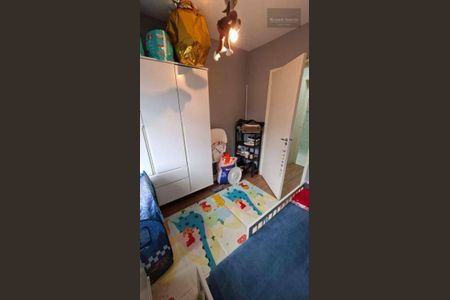 2_photo/94dce2ec15.a095ebe9a9b9d05b-ATLAS-0e969a73-5d39-43a7-a85d-53863ab6a0f3.jpg de apartamento à venda com 2 quartos, 49m² em Cidade Industrial de Curitiba, Curitiba