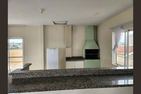 4_photo/94dce2ec15.a095ebe9a9b9d05b-ATLAS-a7c34e43-83f8-45c1-bb9c-d1fb2446148f.jpg de apartamento à venda com 3 quartos, 48m² em Cidade Industrial de Curitiba, Curitiba