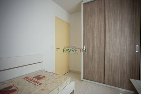 9_photo/94dce2ec3d.17674d530398b396-ATLAS-43411209-2346-4958-82f6-9daece7dfdab.jpg de apartamento para alugar com 3 quartos, 54m² em Cidade Industrial de Curitiba, Curitiba