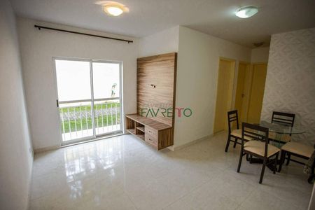 4_photo/94dce2ec3d.3ee3997c17b1ab2b-ATLAS-29fb846a-6214-4248-baad-c12eb32f09eb.jpg de apartamento para alugar com 3 quartos, 54m² em Cidade Industrial de Curitiba, Curitiba