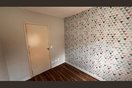 10_photo/94dce2ec3d.4cea1a0b3f6bbd2f-ATLAS-e1587038-371e-428d-b609-4f43b086ffa7.jpg de apartamento para alugar com 2 quartos, 66m² em Cidade Industrial de Curitiba, Curitiba