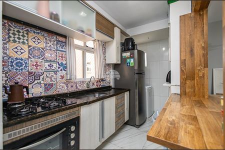 19_photo/94dce2ec3d.79ca40d0a99b5f76-ATLAS-c553fc17-ea7c-4b9b-81ba-aa79e7c55997.jpg de apartamento à venda com 3 quartos, 55m² em Cidade Industrial de Curitiba, Curitiba