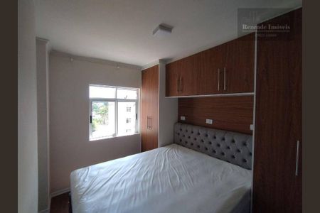 5_photo/94dce2ec3d.ebff40773e6f6f8e-ATLAS-5e1de1c0-2993-44f8-b771-f593830cdaa3.jpg de apartamento para alugar com 2 quartos, 67m² em Cidade Industrial de Curitiba, Curitiba