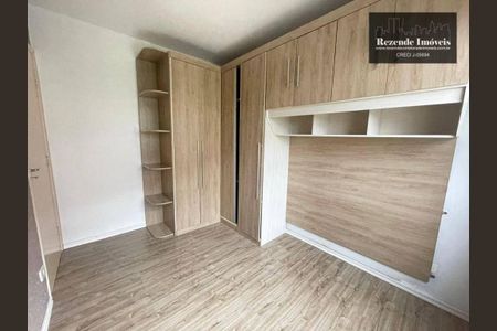 7_photo/94dce2ec3d.f74bc16217692788-ATLAS-e017d886-92de-46e2-b995-4ab0b8ba26c3.jpg de apartamento para alugar com 3 quartos, 55m² em Cidade Industrial de Curitiba, Curitiba