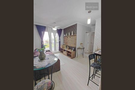 8_photo/94dce2ec47.9af292f98fbe112d-ATLAS-3c463465-0f4e-4246-926b-2355eedfab2c.jpg de apartamento à venda com 2 quartos, 55m² em Cidade Industrial de Curitiba, Curitiba