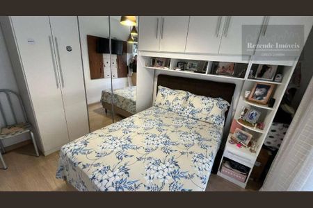 9_photo/94dce2ec5b.ae871f8034e874d3-ATLAS-560ad5b4-35ca-42f9-9e96-c13da057bda9.jpg de apartamento à venda com 2 quartos, 45m² em Cidade Industrial de Curitiba, Curitiba