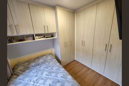 2_photo/94dce2ec6b.732b7fd8aaa5f07d-ATLAS-3539aad5-de62-4872-b8d0-86b834ebc14a.jpg de apartamento à venda com 2 quartos, 55m² em Cidade Industrial de Curitiba, Curitiba