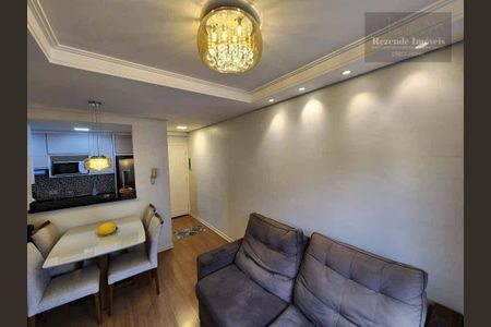 1_photo/94dce2ec6b.e27cff2dd8a54958-ATLAS-098c03fa-ee28-49ae-a83b-bd4a5e63b780.jpg de apartamento à venda com 2 quartos, 55m² em Cidade Industrial de Curitiba, Curitiba