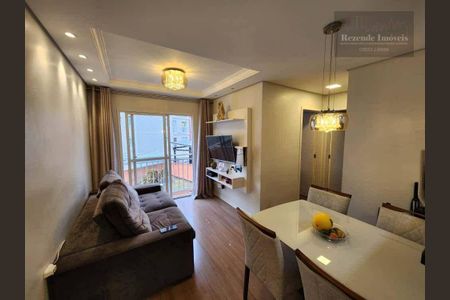 5_photo/94dce2ec6b.e27cff2dd8a54958-ATLAS-1872e517-dff6-4989-8a0d-0ef034b9f503.jpg de apartamento à venda com 2 quartos, 55m² em Cidade Industrial de Curitiba, Curitiba