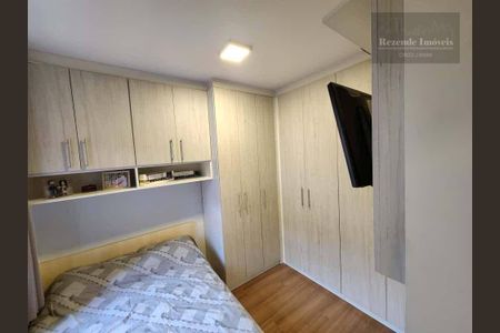 3_photo/94dce2ec6b.e27cff2dd8a54958-ATLAS-3035078f-d53a-40ed-8d45-cb4bc2b90089.jpg de apartamento à venda com 2 quartos, 55m² em Cidade Industrial de Curitiba, Curitiba