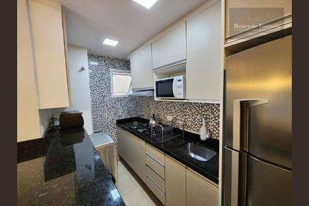 10_photo/94dce2ec6b.e27cff2dd8a54958-ATLAS-3b797687-45b1-4cd4-9775-d5740db6399b.jpg de apartamento à venda com 2 quartos, 55m² em Cidade Industrial de Curitiba, Curitiba