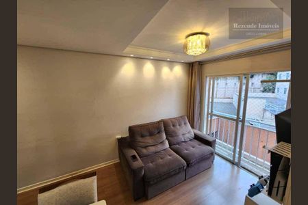 3_photo/94dce2ec6b.e27cff2dd8a54958-ATLAS-89a7ab94-12d6-44f9-9298-d8bea40d497f.jpg de apartamento à venda com 2 quartos, 55m² em Cidade Industrial de Curitiba, Curitiba