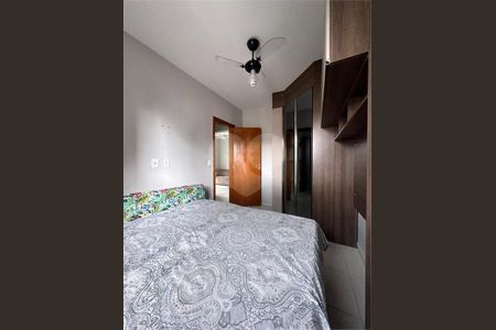 12_photo/94dce2ed0b.7b14635dc7f45449-ATLAS-810696cf-847d-4b1f-8e8d-6a5110a47c76.jpg de apartamento à venda com 2 quartos, 68m² em Cidade Industrial de Curitiba, Curitiba