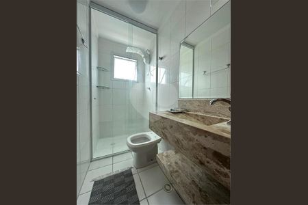 12_photo/94dce2ed0b.7b14635dc7f45449-ATLAS-b8a792a0-36c5-47b1-98a1-8e817cbc61c1.jpg de apartamento à venda com 2 quartos, 68m² em Cidade Industrial de Curitiba, Curitiba