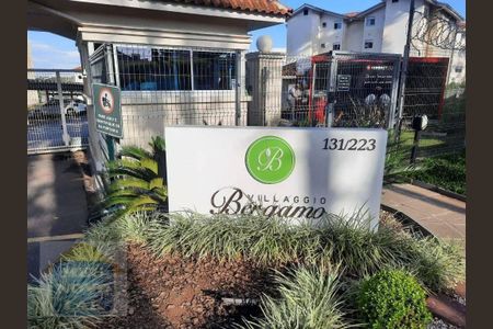 3_photo/94dce2eeab.906e28b5c48e8689-ATLAS-0ce4c25a-ea12-4200-a2bb-5f9160ee60ea.jpg de apartamento à venda com 2 quartos, 49m² em Cidade Industrial de Curitiba, Curitiba