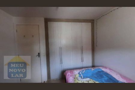 5_photo/94dce2eeab.906e28b5c48e8689-ATLAS-2b9ecdb2-d6ae-47fe-9051-f79d56d2d638.jpg de apartamento à venda com 2 quartos, 49m² em Cidade Industrial de Curitiba, Curitiba