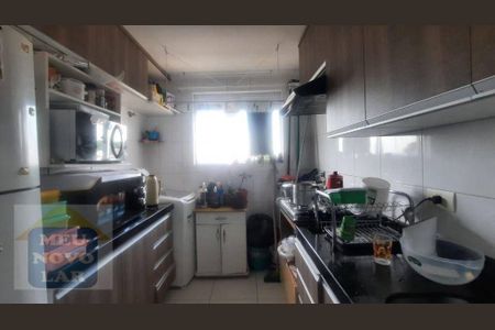 9_photo/94dce2eeab.906e28b5c48e8689-ATLAS-d947a3a7-29c0-4a7a-a6fd-b03ae88802c1.jpg de apartamento à venda com 2 quartos, 49m² em Cidade Industrial de Curitiba, Curitiba