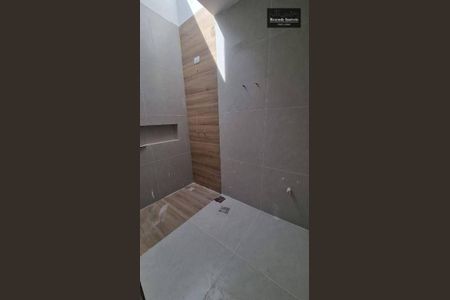 12_photo/94dce2f095.5189181ef54dc4e9-ATLAS-b674f27c-4b69-4535-b7e3-cf1fbe73cb15.jpg de casa à venda com 2 quartos, 95m² em Cidade Industrial de Curitiba, Curitiba