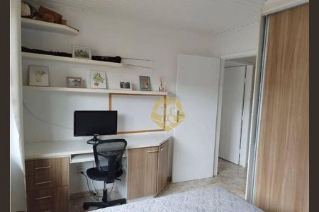 2_photo/94dce2f7a3.abffad76cdbbcace-ATLAS-07962ed7-ddea-4f82-b8d7-64987ad00db7.jpg de casa à venda com 3 quartos, 240m² em Cidade Industrial de Curitiba, Curitiba