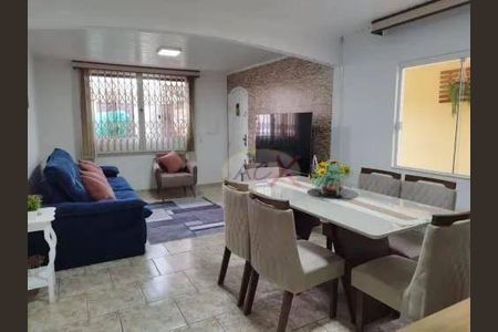 2_photo/94dce2f7a3.abffad76cdbbcace-ATLAS-aac98e99-270d-4ab5-a40a-8aea15884f77.jpg de casa à venda com 4 quartos, 240m² em Cidade Industrial de Curitiba, Curitiba