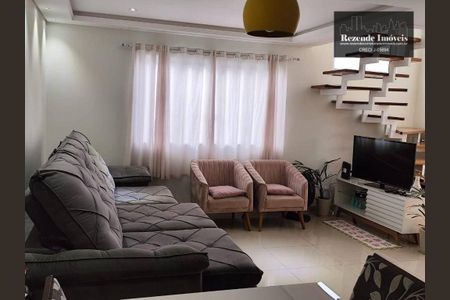 4_photo/94dce2f8c5.14be72f851f11d21-ATLAS-b9e598c9-7bcf-4e91-8af5-1041e04850eb.jpg de casa à venda com 3 quartos, 126m² em Campo Comprido, Curitiba