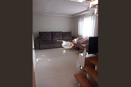 5_photo/94dce2f8c5.998e17c0ad9a15de-ATLAS-145dfe7e-e98e-4085-9c3f-d13aba1431b7.jpg de casa à venda com 3 quartos, 126m² em Campo Comprido, Curitiba