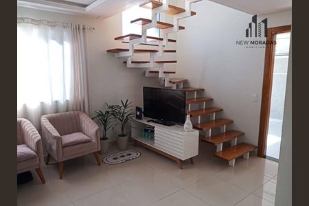 5_photo/94dce2f8c7.2f15d505e37c7ac5-ATLAS-5ac77791-fb05-4174-9587-6817fb2b47bc.jpg de casa à venda com 3 quartos, 126m² em Campo Comprido, Curitiba