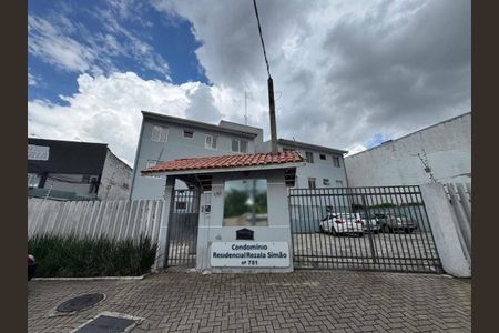 6_photo/94dce30701.b9fb9b4dbb855827-ATLAS-45edceb4-8e05-495d-a1d4-5006d0ab4eb5.jpg de apartamento para alugar com 3 quartos, 55m² em Santa Quiteria, Curitiba