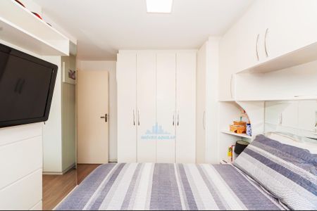 2_photo/94dce30793.7d44486df2fbe63f-ATLAS-132bd120-b83d-4d2b-a0ca-7ea334499108.jpg de apartamento à venda com 2 quartos, 50m² em Santa Quiteria, Curitiba