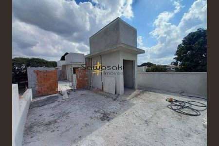 5_photo/94dce308a1.659d7f3f71f48841-ATLAS-64f1dff4-39d5-436e-bd29-077cbcd2364b.jpg de casa à venda com 3 quartos, 120m² em Portão, Curitiba