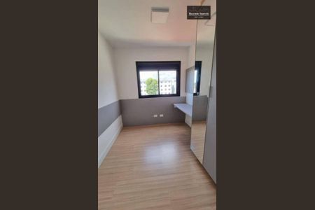 11_photo/94dce30951.2e516f1403b160e4-ATLAS-2a8f7c5e-e596-48b6-ad33-0775c864e52d.jpg de apartamento para alugar com 2 quartos, 57m² em Portão, Curitiba