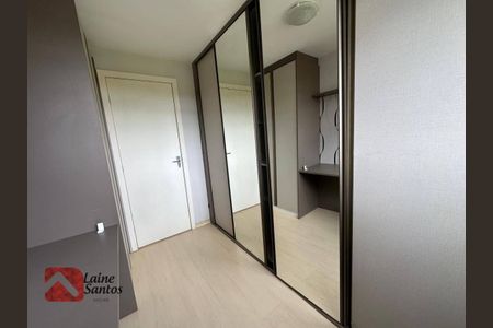 12_photo/94dce309b9.ceff8192393c33de-ATLAS-acfb4746-40e8-4f78-bf2b-9ee8f78a9853.jpg de apartamento à venda com 2 quartos, 60m² em Santa Quiteria, Curitiba