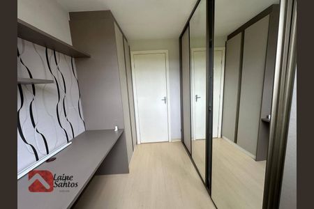4_photo/94dce309b9.ceff8192393c33de-ATLAS-adafd12d-c902-4042-b110-230a91179d7d.jpg de apartamento à venda com 2 quartos, 60m² em Santa Quiteria, Curitiba