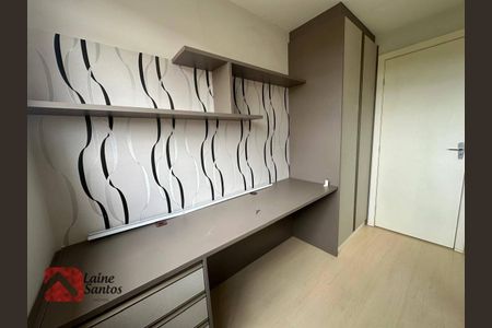 14_photo/94dce309b9.ceff8192393c33de-ATLAS-ccee8ee4-5473-4968-a2de-3968f2e796bd.jpg de apartamento à venda com 2 quartos, 60m² em Santa Quiteria, Curitiba