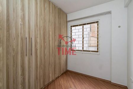 24_photo/94dce30ac5.bf41b9459dc47d47-ATLAS-8b241a2e-91e6-4e2a-9560-1f7af78313ec.jpg de apartamento para alugar com 2 quartos, 65m² em Santa Quiteria, Curitiba