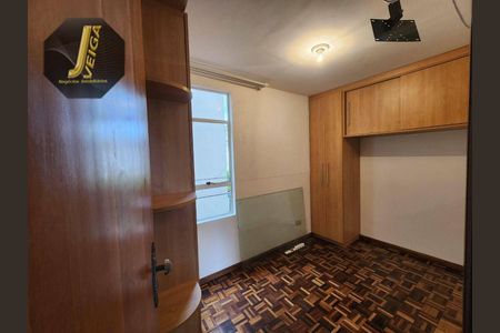 2_photo/94dce31d2b.1a673d0eddefdacb-ATLAS-8e583324-8188-440a-ba0c-2adeb8e79bd5.jpg de apartamento à venda com 3 quartos, 49m² em Fazendinha, Curitiba