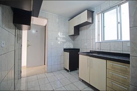 6_photo/94dce32601.ff09947eee7fd3e1-ATLAS-bf5995e4-332d-48ad-bcbb-9adc1568fc1f.jpg de apartamento para alugar com 2 quartos, 44m² em Cidade Industrial de Curitiba, Curitiba