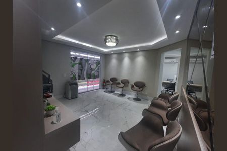 1_photo/94dce32b2f.a547a2f9ee145feb-ATLAS-5e814078-cb5e-49e8-9d47-1f5c91f0e20f.jpg de casa à venda com 4 quartos, 330m² em Cidade Industrial de Curitiba, Curitiba