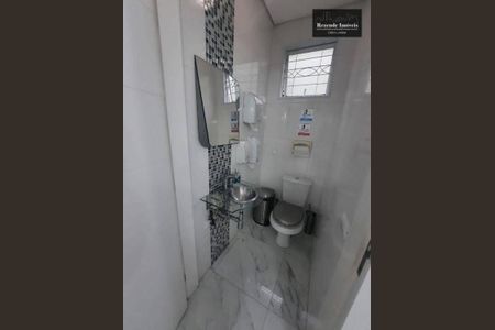 26_photo/94dce32b2f.da1b4779d056e5cc-ATLAS-d2a03b45-9efa-4e0a-bf20-a003132e16cd.jpg de casa à venda com 4 quartos, 330m² em Cidade Industrial de Curitiba, Curitiba