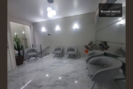 4_photo/94dce32b2f.da1b4779d056e5cc-ATLAS-d6e28fc5-7fc2-4731-97aa-29f6ff88a661.jpg de casa à venda com 4 quartos, 330m² em Cidade Industrial de Curitiba, Curitiba