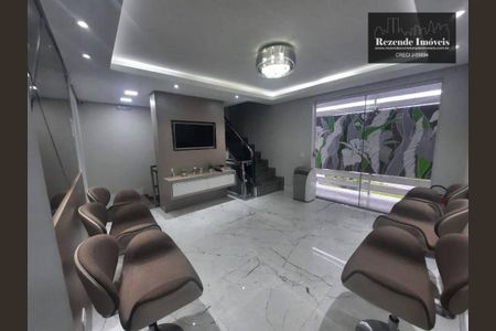 2_photo/94dce32b2f.da1b4779d056e5cc-ATLAS-d9e8172b-6295-4947-857f-871486e2f0c2.jpg de casa à venda com 4 quartos, 330m² em Cidade Industrial de Curitiba, Curitiba