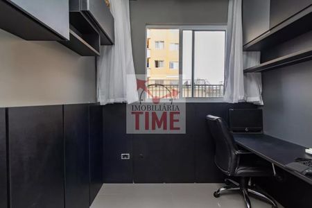 21_photo/94dce334ad.ff9be51bbbedcaa9-ATLAS-5d2c4c84-8e61-44e2-8bb8-75f38d6ed028.jpg de apartamento à venda com 2 quartos, 94m² em Capão Raso, Curitiba