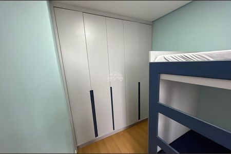 2_photo/94dce33adf.3fc01e87cddb8037-ATLAS-34f0dcc4-31d8-49dc-94c2-00e9d5e65ed3.jpg de apartamento para alugar com 2 quartos, 44m² em Novo Mundo, Curitiba