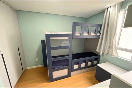 11_photo/94dce33adf.3fc01e87cddb8037-ATLAS-c075227b-6f1d-4fa0-9e95-5bee82e96e2c.jpg de apartamento para alugar com 2 quartos, 44m² em Novo Mundo, Curitiba