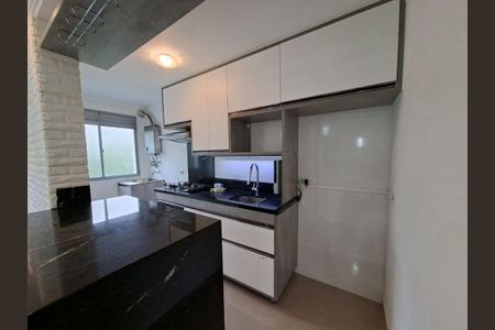 5_photo/94dce33b65.307611fa4065a5b8-ATLAS-a5cae4d3-8119-4dca-91d7-1978fd8bcd03.jpg de apartamento à venda com 2 quartos, 47m² em Novo Mundo, Curitiba