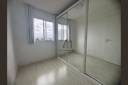 11_photo/94dce3454b.2f15d505e37c7ac5-ATLAS-46b2101e-e40b-4637-b6e3-aeeed19fba7c.jpg de apartamento à venda com 2 quartos, 54m² em Novo Mundo, Curitiba