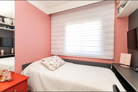 7_photo/94dce3454d.9b0e853e47463488-ATLAS-ef7dd3c8-74ed-41ab-a4d8-64b2ef353d9f.jpg de apartamento à venda com 3 quartos, 94m² em Novo Mundo, Curitiba