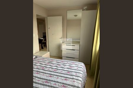 7_photo/94dce34995.53300a646210955f-ATLAS-949a45e8-3d79-430e-b253-8232b1b352de.jpg de apartamento à venda com 2 quartos, 46m² em Novo Mundo, Curitiba